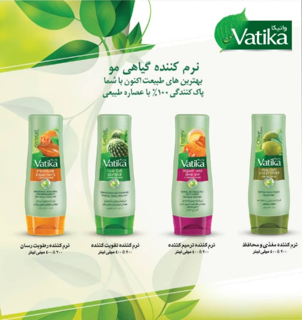نمونه شماره4