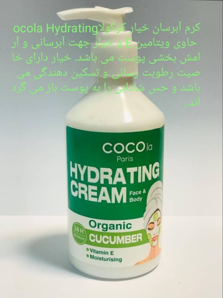 نمونه شماره3