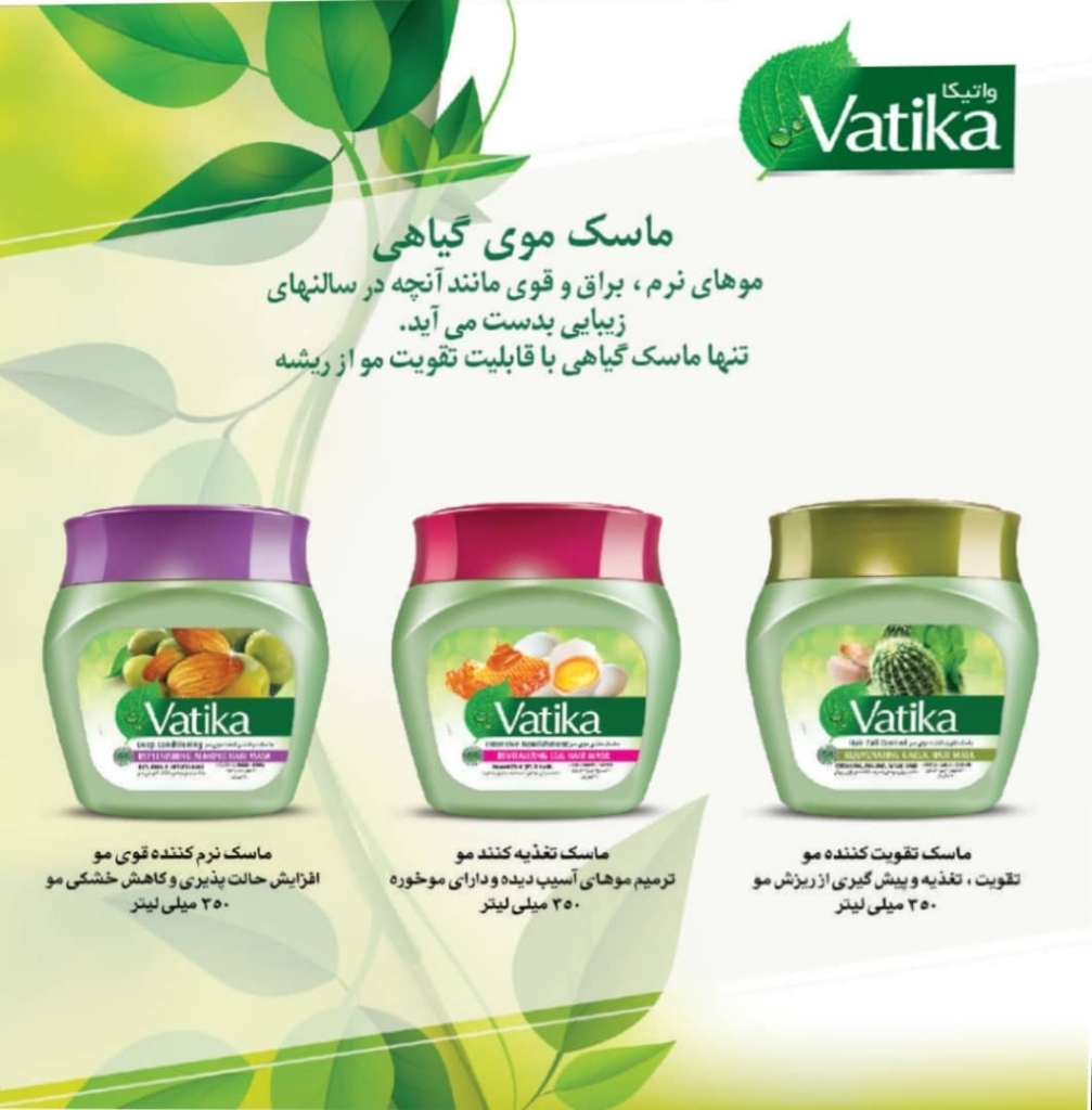 نمونه شماره4