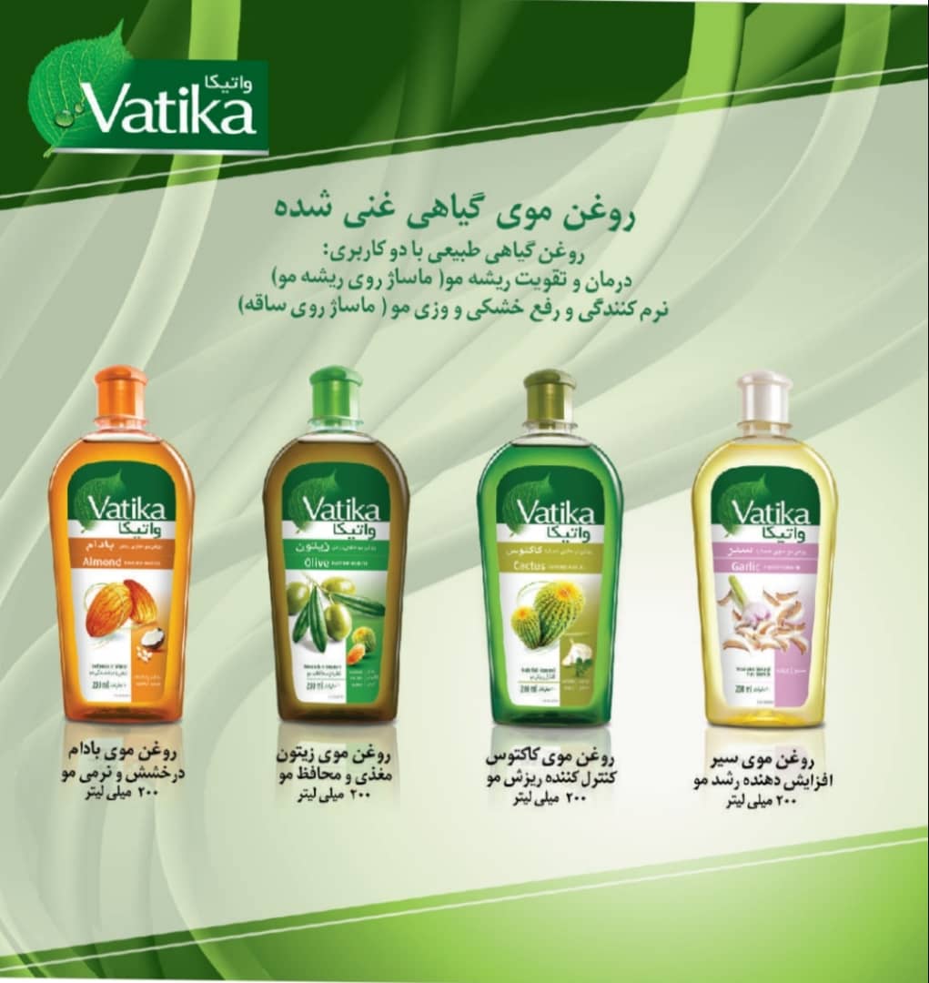واتیکا تحت لیسانس دابور انگلستان